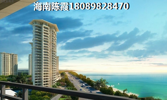 昌江黎族自治县房价怎么样