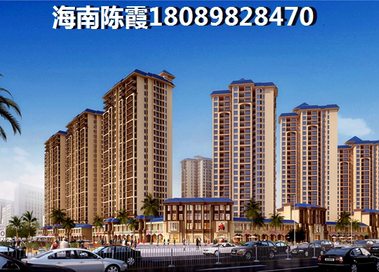 金水湾国际公馆养老分析讲解，当前在金水湾国际公馆买房好吗？