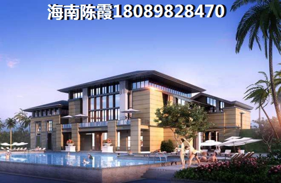 到底纸不纸得在恒大棋子湾买房？