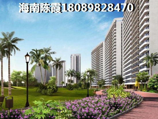 昌江彝族自治县房价