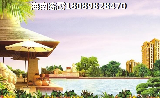 海南买房子醉便宜多少钱？