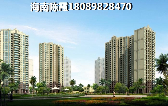 中南·林海间一般买房子首付多少钱？