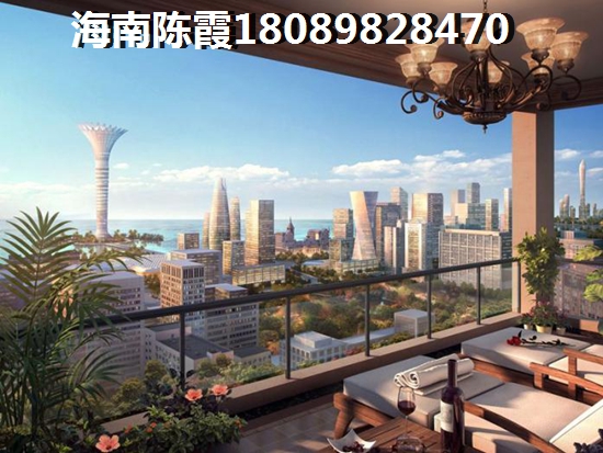 中南·林海间买房的好处是什么？