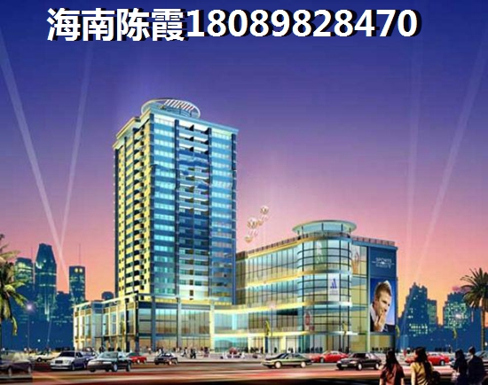 昌江房子还能不能买