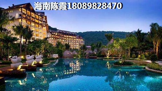 恒大棋子湾度假公寓