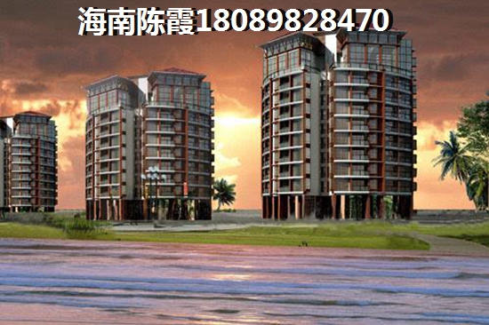 昌江购房的“候鸟”老人真的后悔了吗？