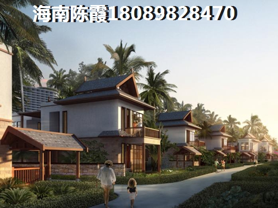 昌江棋子湾买房养老好吗？